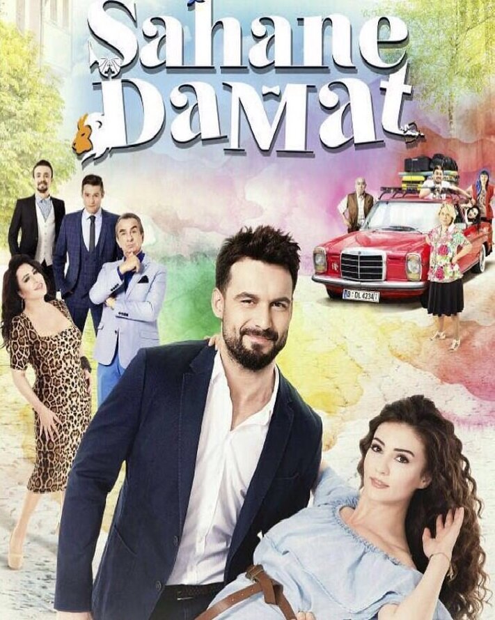 Замечательный зять смотреть онлайн сериал 1 сезон