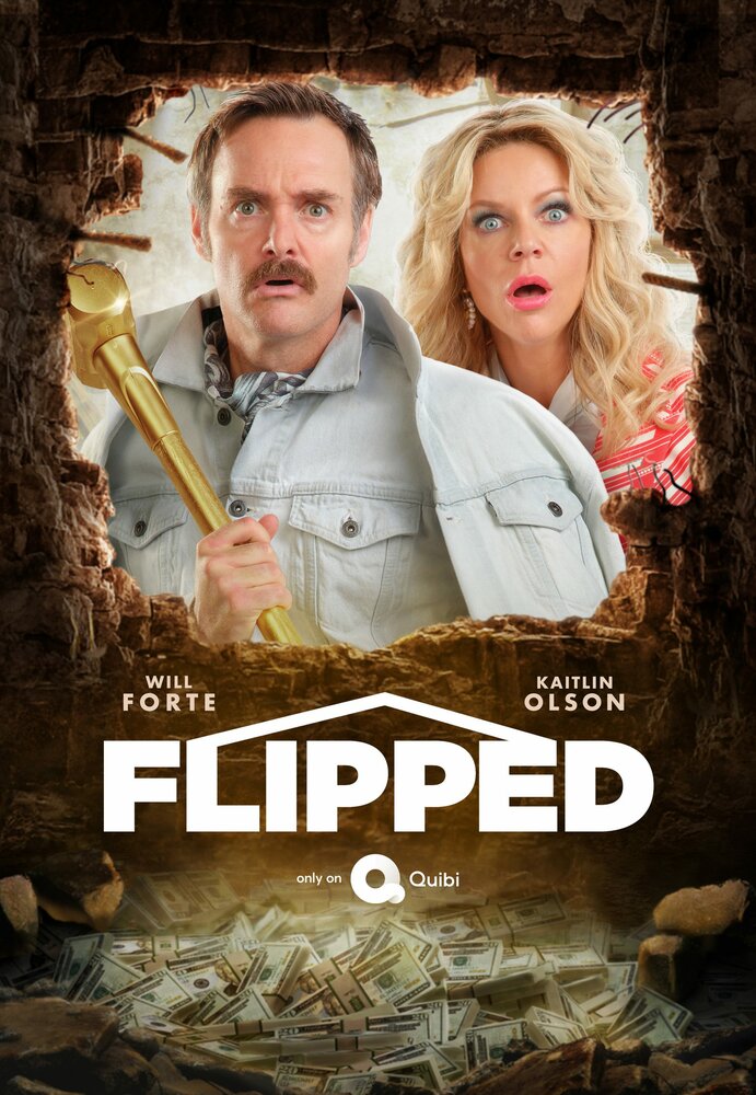 Ремонт смотреть онлайн сериал 1 сезон