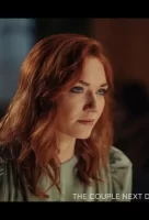 Пара по соседству смотреть онлайн сериал 1 сезон