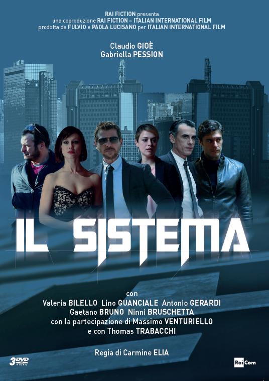 Система смотреть онлайн сериал 1 сезон