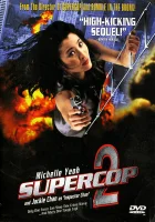 Суперполицейский 2 смотреть онлайн (1993)