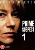 Главный подозреваемый смотреть онлайн сериал 1-7 сезон