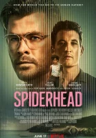Спайдерхед смотреть онлайн (2022)