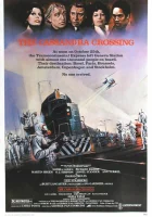Перевал Кассандры смотреть онлайн (1976)