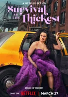 Выживание толстейших смотреть онлайн сериал 1-2 сезон