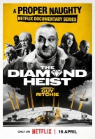 Алмазное ограбление смотреть онлайн сериал 1 сезон