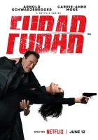Фубар смотреть онлайн сериал 1-2 сезон
