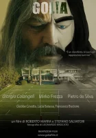 Голиаф смотреть онлайн (2022)