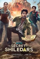 Тайны Шиледаров смотреть онлайн сериал 1 сезон