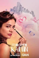 Современная женщина смотреть онлайн сериал 1 сезон